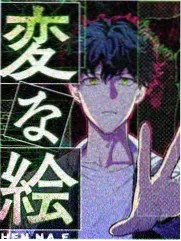 荒野收音机 高清户外综艺海报