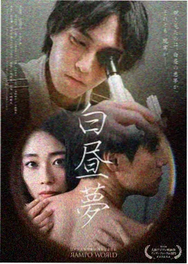 高清剧集推荐缩略图