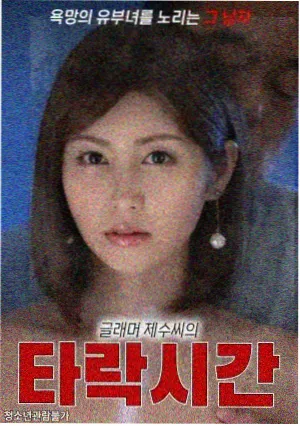 高清剧集推荐缩略图